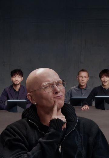 Ты модель или подделка?